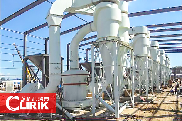 高压悬辊磨粉机